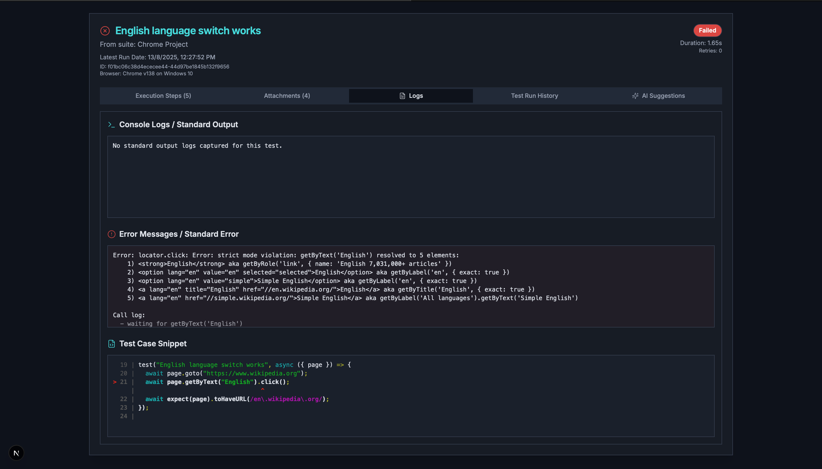 pulse dashboard logs